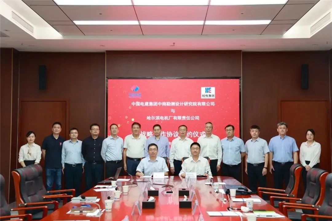 7681F4B459C26FACAA7C8A518E4_9880BE31_181A1.jpg?e= Z6·尊龙凯时「中国区」官方网站