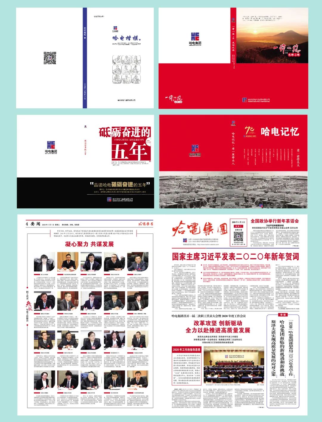 7AAEFA2C9B44E86ED42DF49FC80_0CDA0DEF_3E108.jpg?e= Z6·尊龙凯时「中国区」官方网站