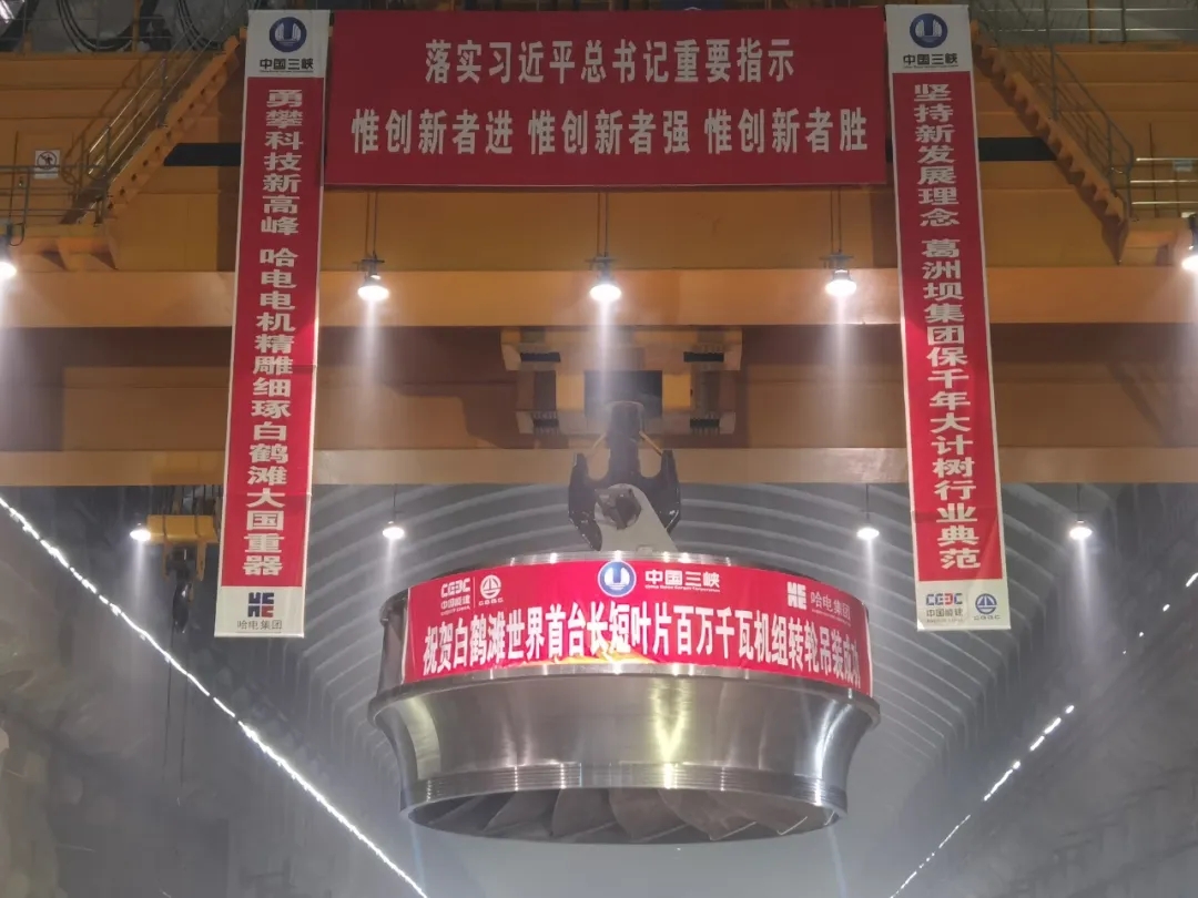 251E2E55C105B0D50F73B69D993_AFEBD2A5_62038.jpg?e= Z6·尊龙凯时「中国区」官方网站