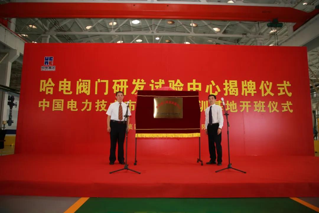 B41D96DCAA3730BD5EBC7969D9C_76929739_10DB5.jpg?e= Z6·尊龙凯时「中国区」官方网站