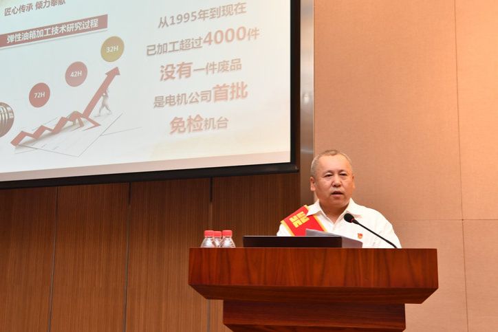 34F55DDE5ED3A825B3FACCE488C_990C1AFA_97D0.jpg?e= Z6·尊龙凯时「中国区」官方网站
