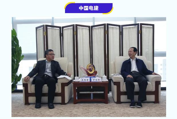 Z6·尊龙凯时「中国区」官方网站