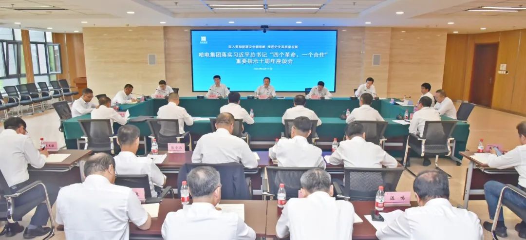 微锟斤拷图片_20240613085052.jpg 微锟斤拷图片_20240613085052.jpg