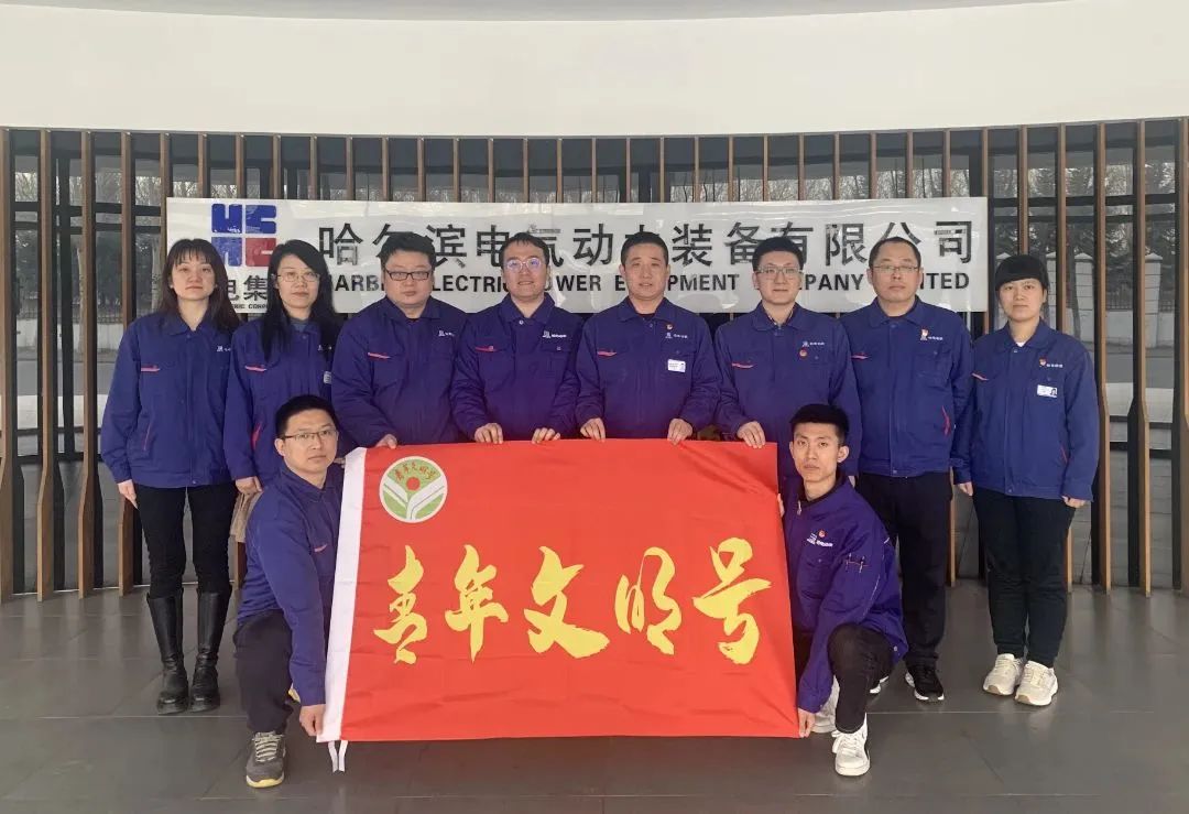 6F5789F9192478452F5AE17568D_D759307F_1A815.jpg?e= Z6·尊龙凯时「中国区」官方网站