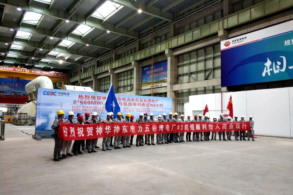 E7032730557C10C93985B6EA3E0_FA3ED4DA_20578.jpg?e= Z6·尊龙凯时「中国区」官方网站