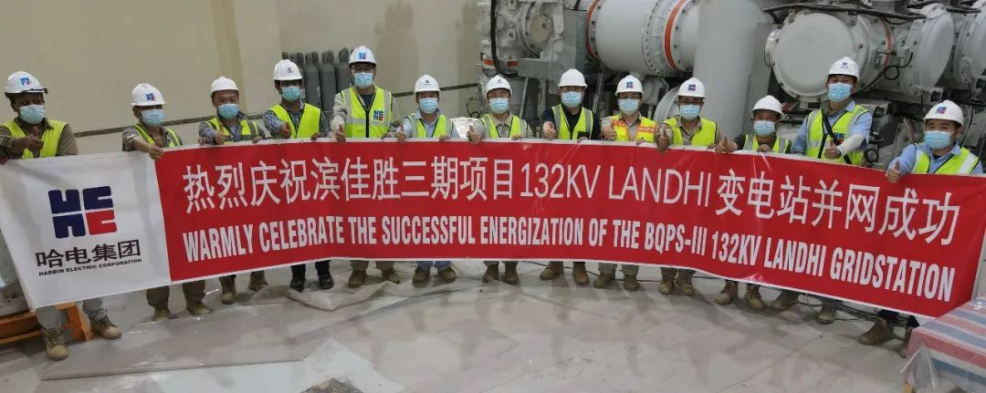 7021B4C3E03DB08A6BD31C0437B_240B50AB_1673C.jpg?e= Z6·尊龙凯时「中国区」官方网站