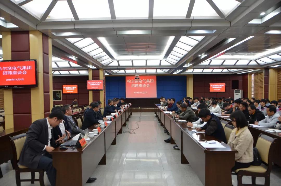 551E10ADCC2BC1C6365401180CA_55D49A30_19A1F.jpg?e= Z6·尊龙凯时「中国区」官方网站