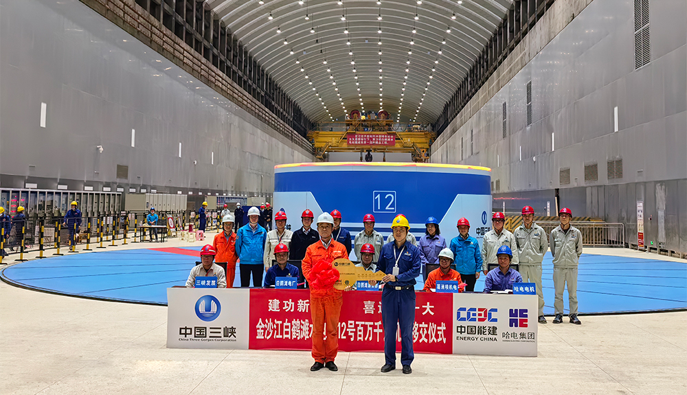 9725D3A1FCD0E0FE8A2D7EDA66D_00AA483D_A886A.jpg?e= Z6·尊龙凯时「中国区」官方网站