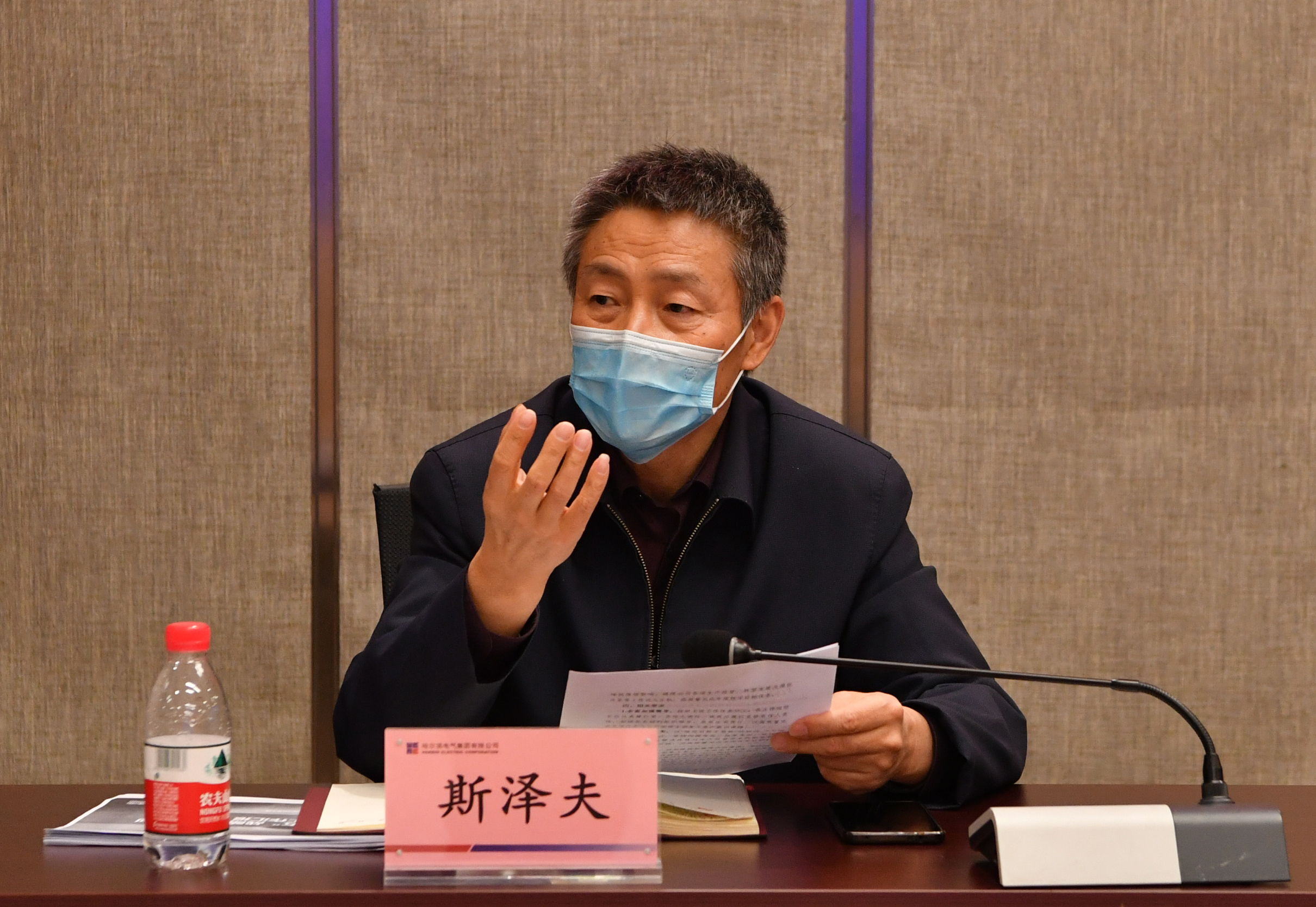 BBDC7C5E0141D0B84445E12A3D0_D134A77A_24F0BA.jpg?e= Z6·尊龙凯时「中国区」官方网站