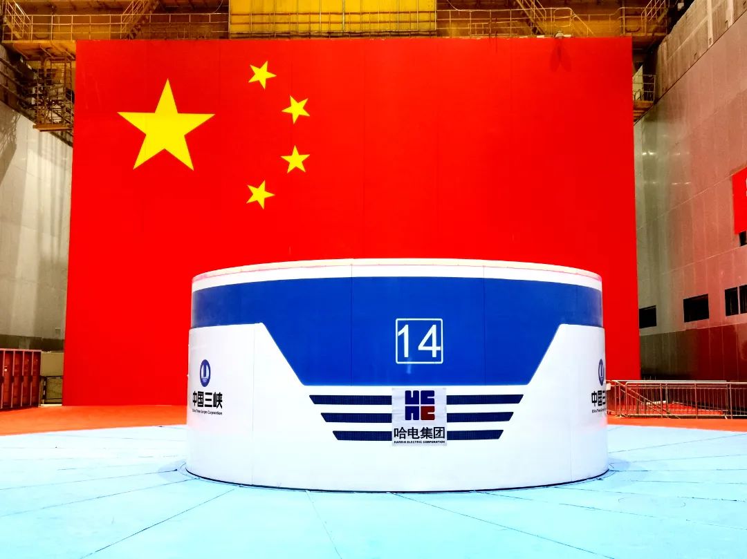 428CB248A066BDA277A9AC0DAD4_75CBF5A2_16A75.jpg?e= Z6·尊龙凯时「中国区」官方网站