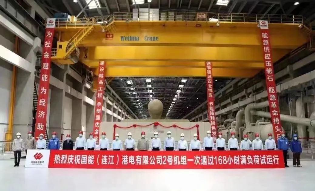 EEDF192511699B0FB38AB8A5764_D2BC0D3D_19EA1.jpg?e= Z6·尊龙凯时「中国区」官方网站