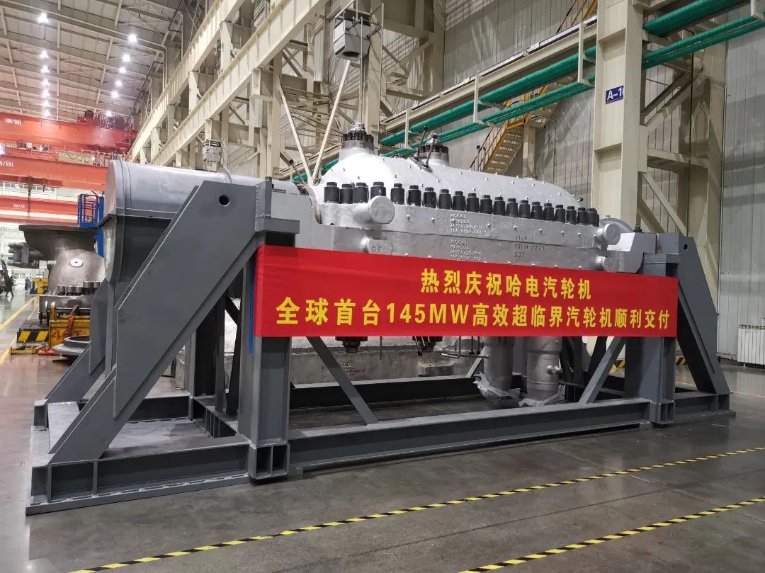 037A38144F3BE3B78FF17E6D5AB_28EF1117_2703F.jpg?e= Z6·尊龙凯时「中国区」官方网站