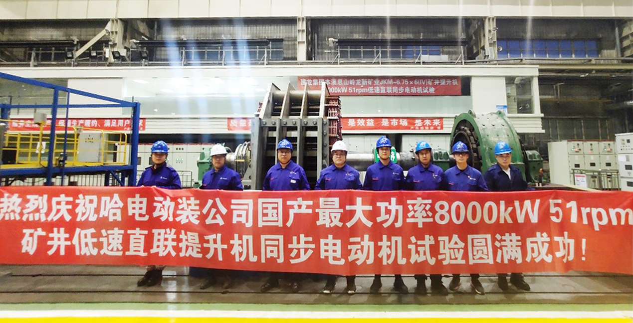 7E1DDB585ECABFAA4F98A37E2A1_9552C257_B24C1.jpg?e= Z6·尊龙凯时「中国区」官方网站