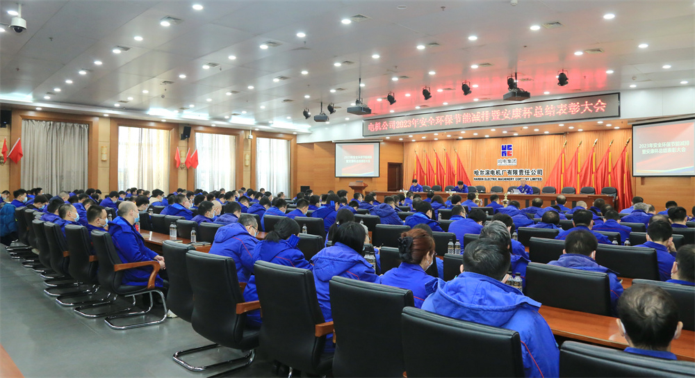 06F667003738AC82B66370DFDF3_239BA8F8_7B1BF.jpg?e= Z6·尊龙凯时「中国区」官方网站