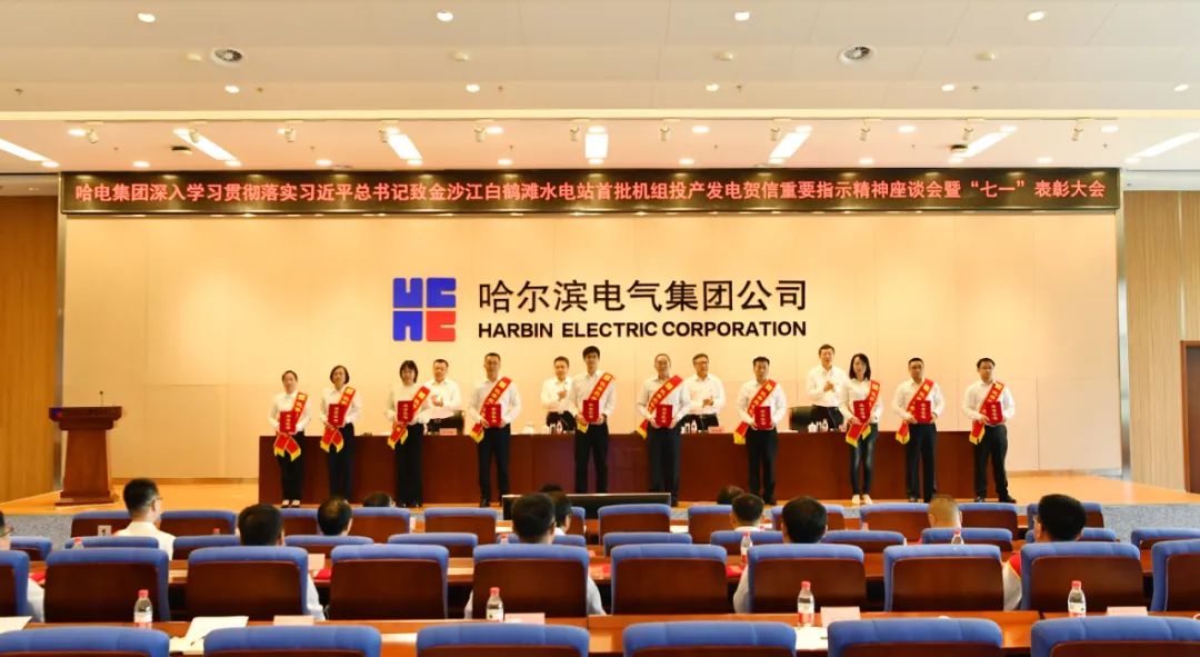 8D0391D7E07F5FE8E5E928A92A6_54D4C1CC_167E3.jpg?e= Z6·尊龙凯时「中国区」官方网站