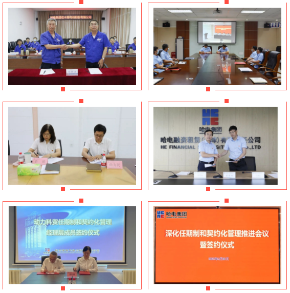 F2058414A7C8190616DE33700A0_FC745296_7C359.png?e= Z6·尊龙凯时「中国区」官方网站