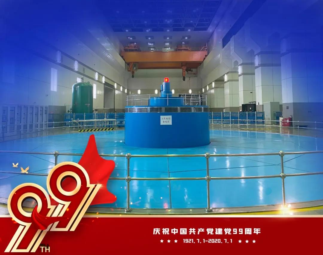 87203ADA016A60C08D42426C133_C5E1094F_184AD.jpg?e= Z6·尊龙凯时「中国区」官方网站
