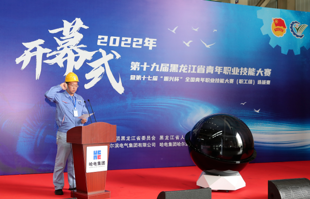 7E12C8E303DEED73181E551D6BD_53B7874D_62C52.png?e= Z6·尊龙凯时「中国区」官方网站