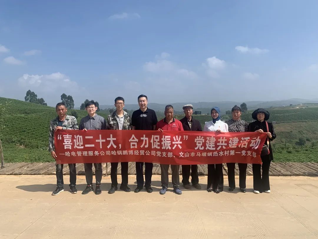 654ACD783FF380AF210CCACDF5F_0C2C2405_1C6FB.jpg?e= Z6·尊龙凯时「中国区」官方网站