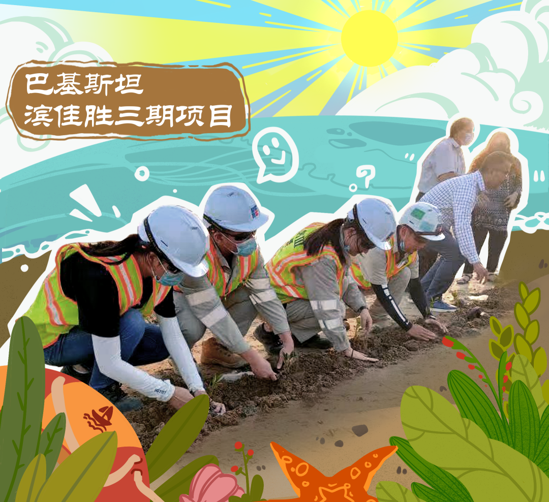 E99414AE4913210706BC7B9BF9A_5E79F532_110703.png?e= Z6·尊龙凯时「中国区」官方网站