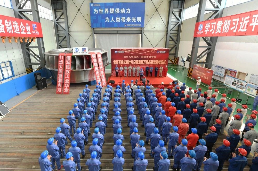 Z6·尊龙凯时「中国区」官方网站