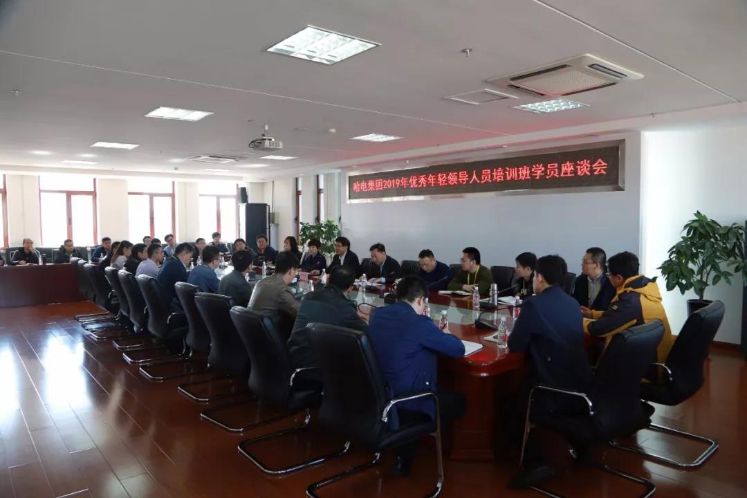 021DA2C1A3F1C7329FF279D3F30_8070C204_12857.jpg?e= Z6·尊龙凯时「中国区」官方网站
