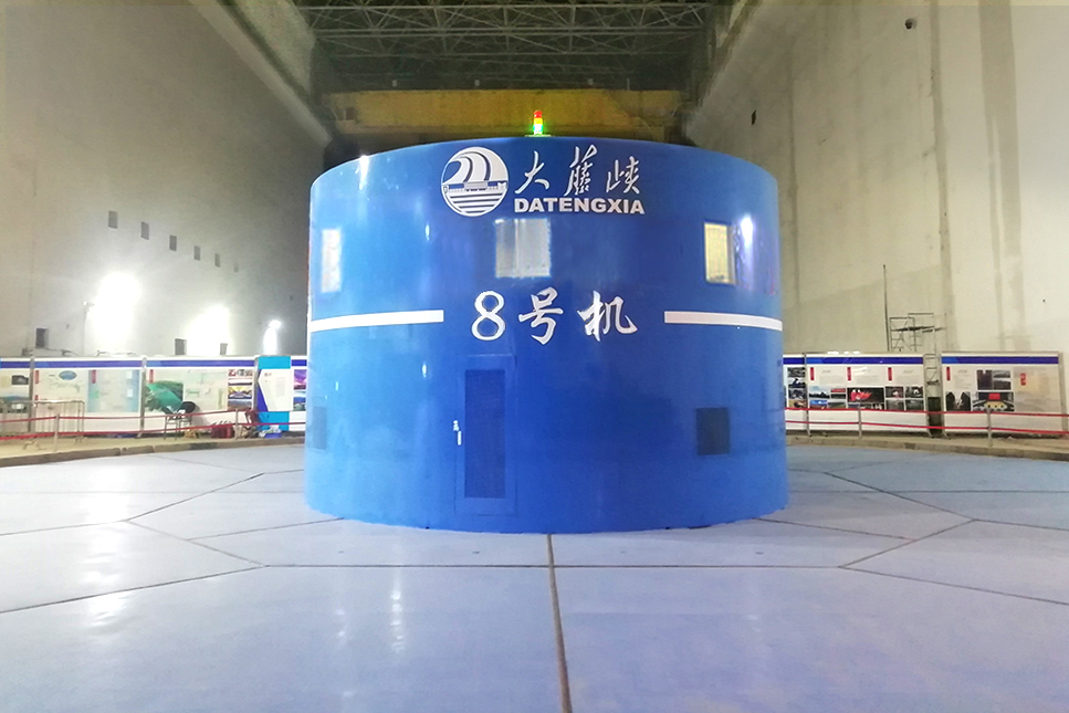 Z6·尊龙凯时「中国区」官方网站