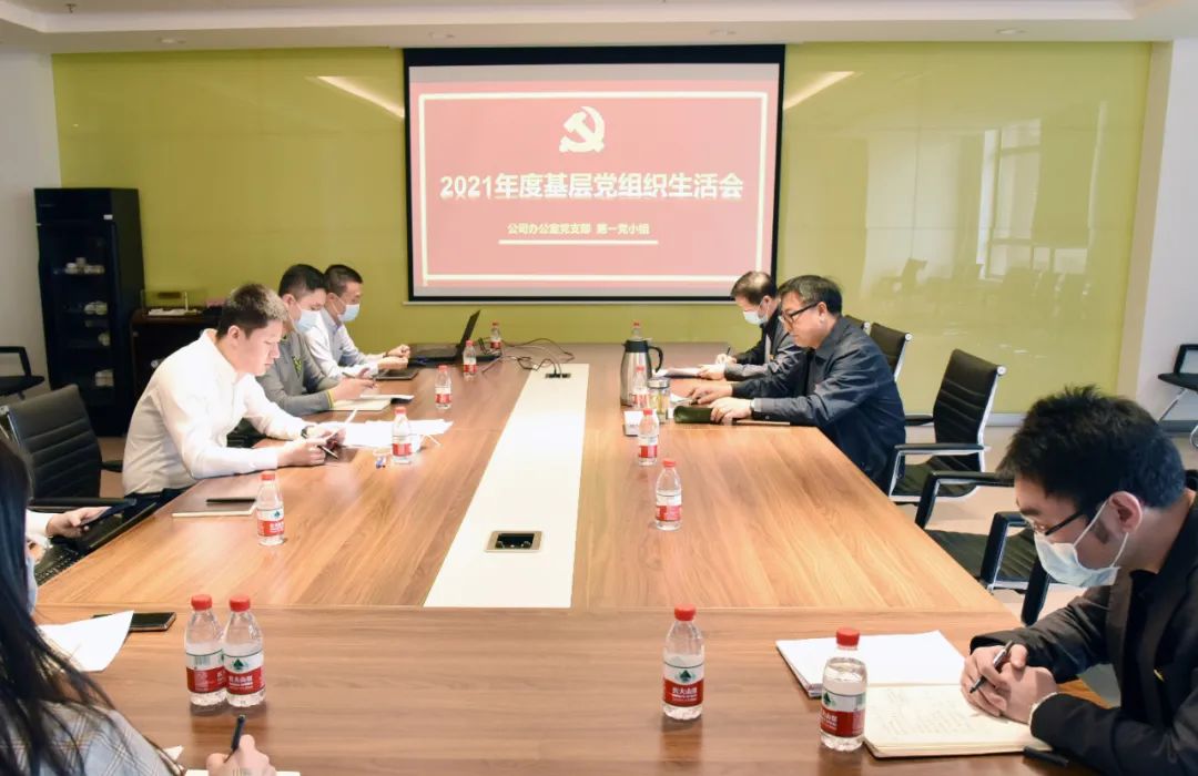0245A6039E7849392B464E27634_A9CD138D_1733C.jpg?e= Z6·尊龙凯时「中国区」官方网站