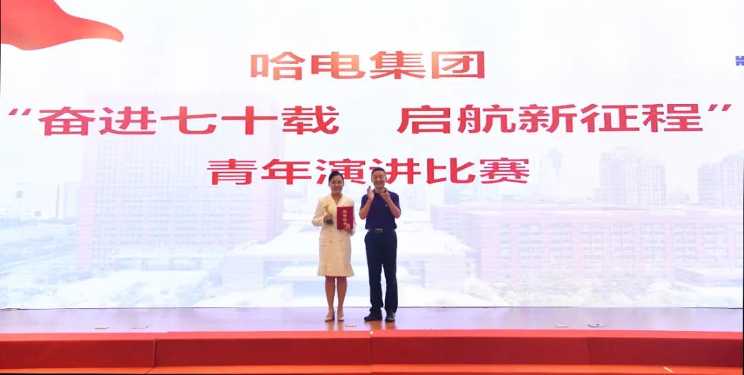CC2D7817989B1B6C53F6E45116A_828CF5BF_D746.jpg?e= Z6·尊龙凯时「中国区」官方网站