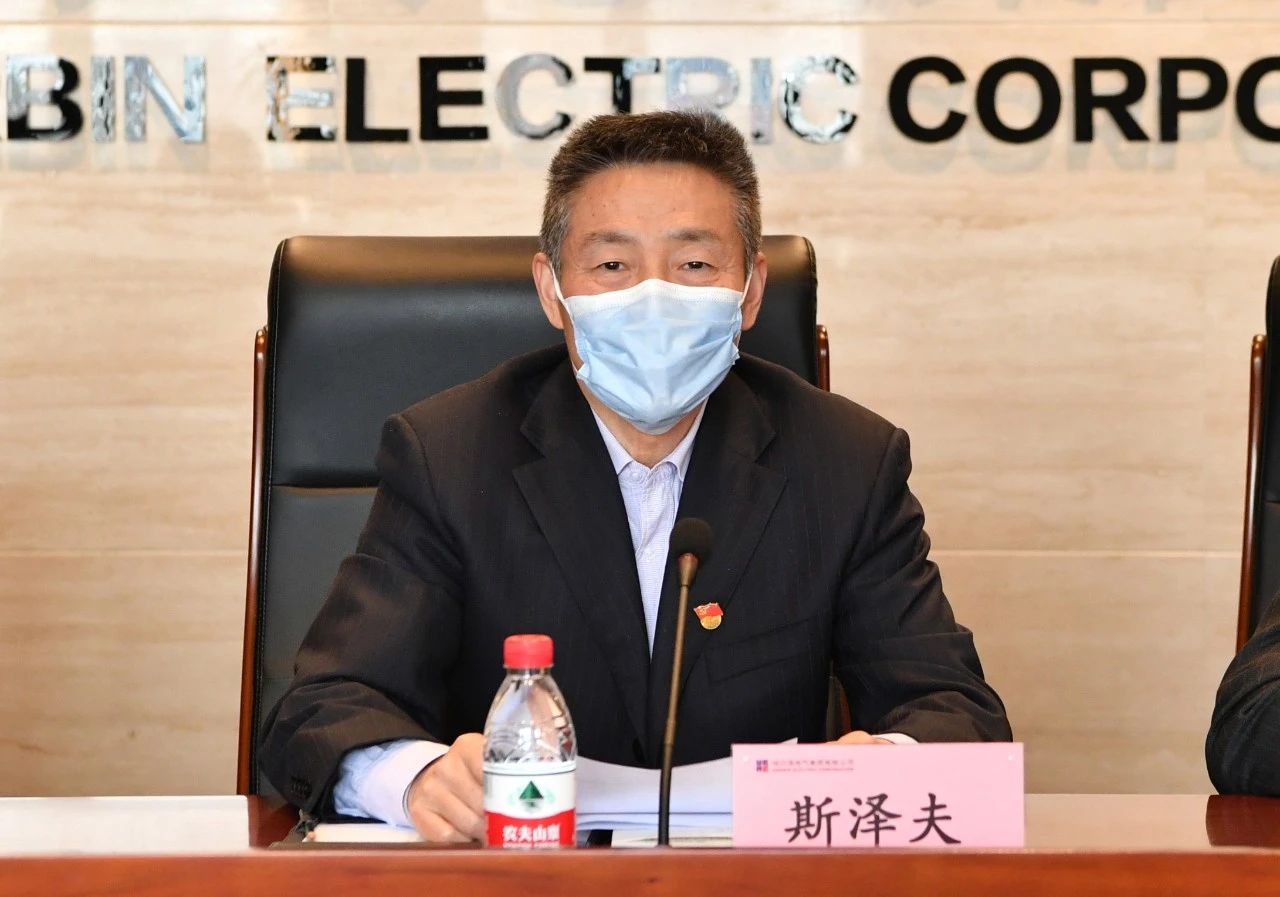Z6·尊龙凯时「中国区」官方网站