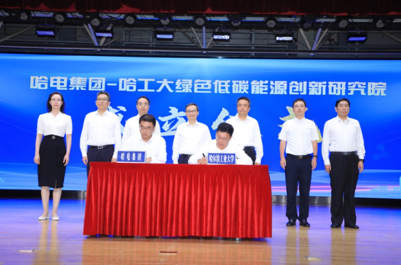 5DCCC121D745FE713B222408090_45FDCB7B_109F12.png?e= Z6·尊龙凯时「中国区」官方网站