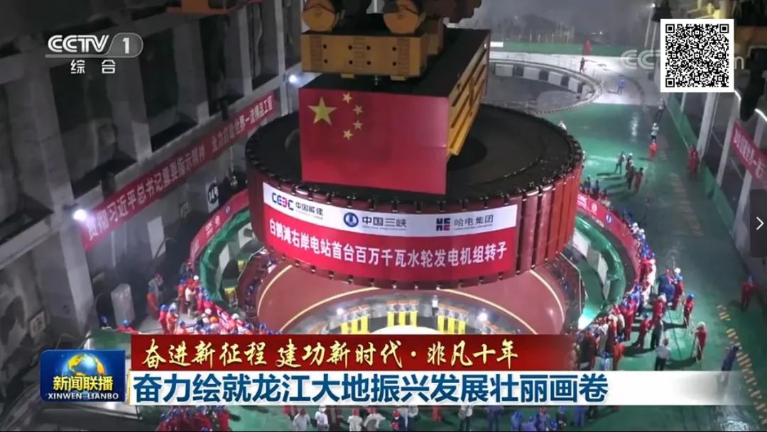 F1A5D97B7D5B80E14F2782394AE_DB9ED8CF_1AE04.jpg?e= Z6·尊龙凯时「中国区」官方网站