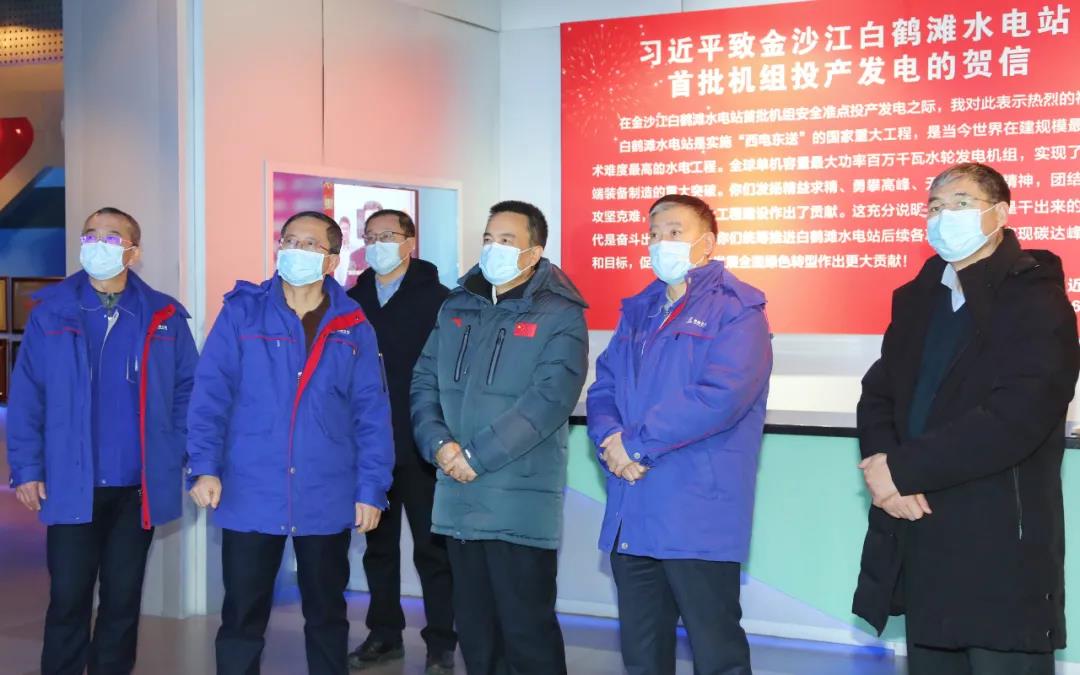 D0F26FDA5DC8FC04EA898B96C9B_0D6DAFE3_14918.jpg?e= Z6·尊龙凯时「中国区」官方网站