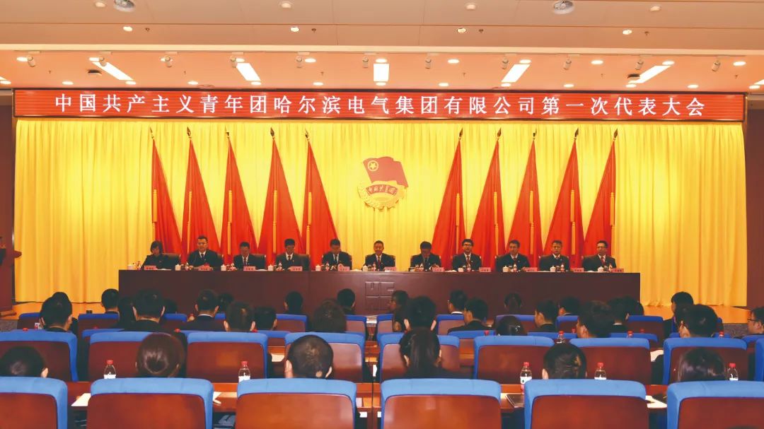 B3E62D6A49B3B19FBC01C793951_33099673_47DC9.jpg?e= Z6·尊龙凯时「中国区」官方网站