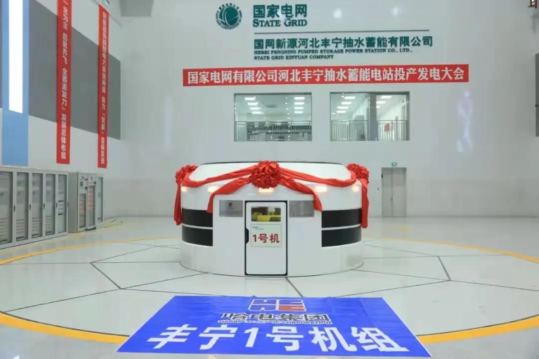 Z6·尊龙凯时「中国区」官方网站