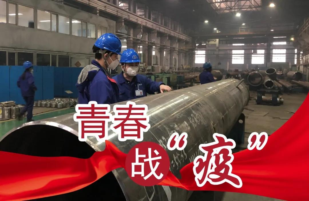 651014875A0AA83C5FA5C15283F_1AB2D883_17F51.jpg?e= Z6·尊龙凯时「中国区」官方网站