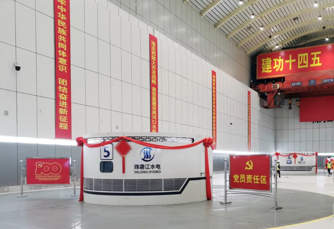 0D5ABF7FE9156760E2540ED6FAC_F497A94D_1C4FF.jpg?e= Z6·尊龙凯时「中国区」官方网站