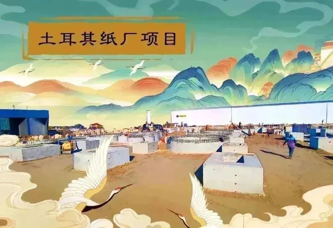 8D188251B5AD14008984A7C82B2_3D63624C_18E9D.jpg?e= Z6·尊龙凯时「中国区」官方网站
