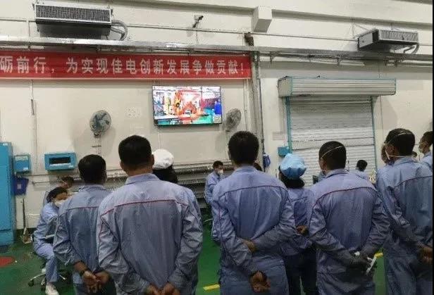 3B9794EE62F204E80829D07E8AA_24B69AB8_C4DC.jpg?e= Z6·尊龙凯时「中国区」官方网站