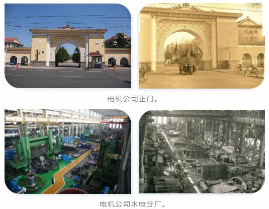 E13EE55FFB4B50DB8A0C774887B_67A712D1_A7DE.jpg?e= Z6·尊龙凯时「中国区」官方网站