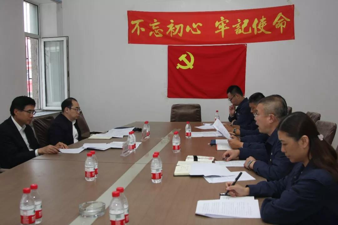 6B05848096C3A9E386EA0D70089_1328231D_10092.jpg?e= Z6·尊龙凯时「中国区」官方网站