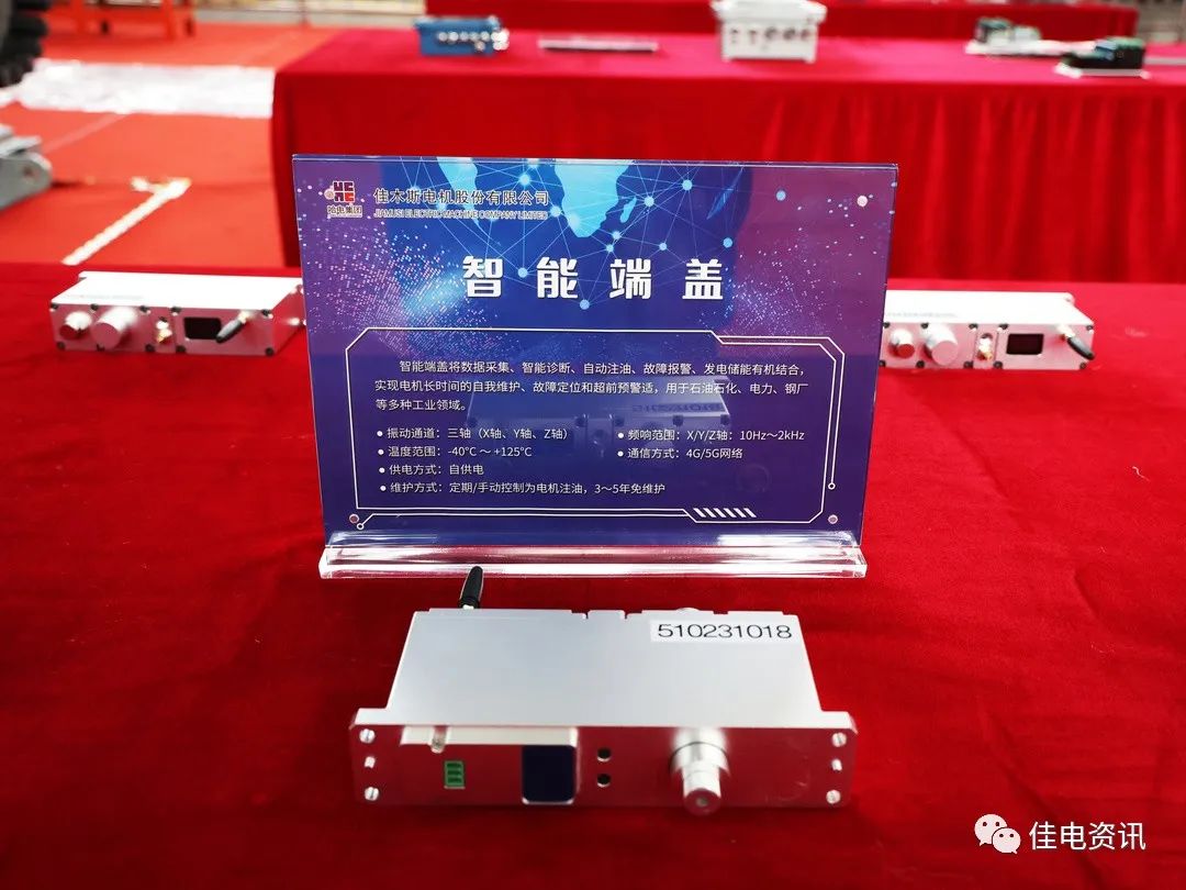 F225F041CCB9A77D260C644C389_F50BDFE5_1B23F.jpg?e= Z6·尊龙凯时「中国区」官方网站