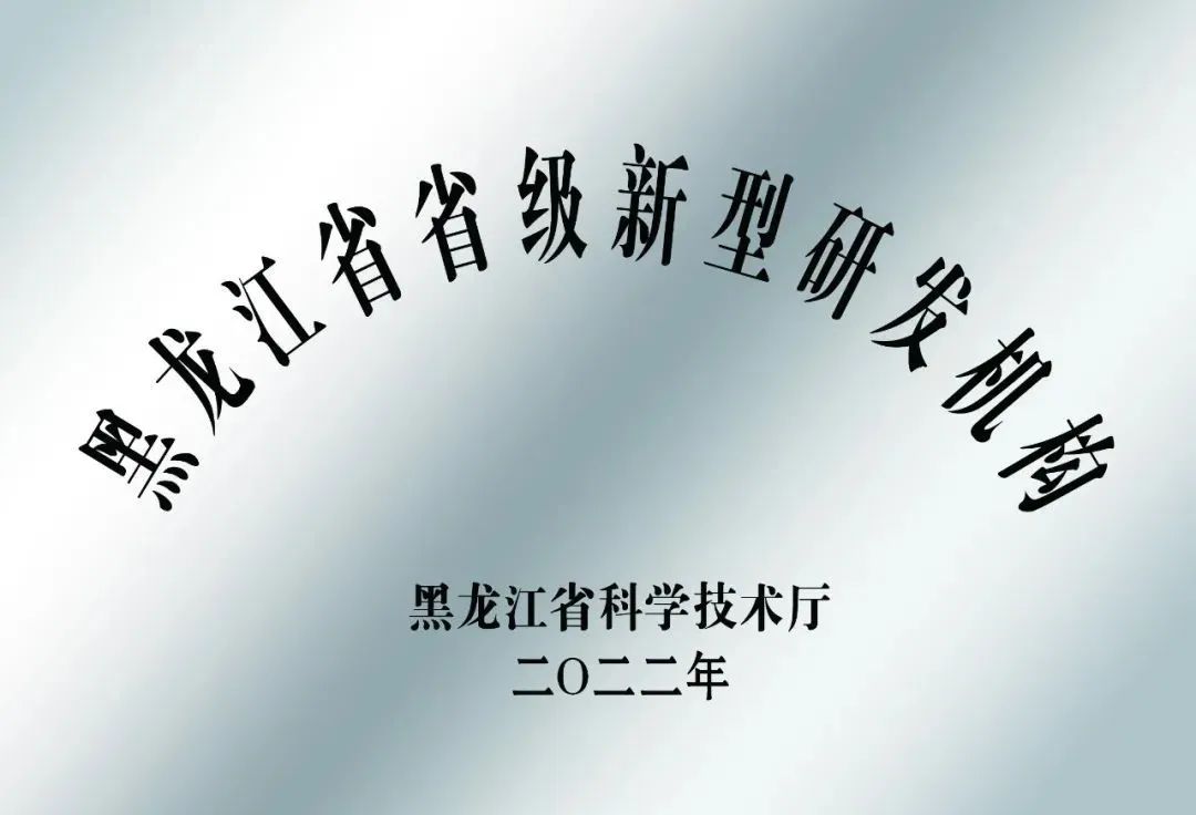 13F386646E1501DB661AB1DFFF1_A72ECE41_D276.jpg?e= 13F386646E1501DB661AB1DFFF1_A72ECE41_D276.jpg?e=