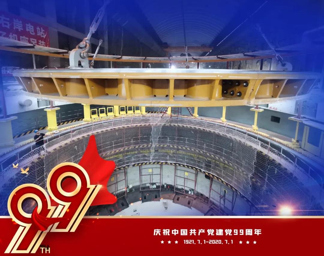 3AFC5364C2F595B40F89D755906_AFCD0C5F_223CD.jpg?e= Z6·尊龙凯时「中国区」官方网站