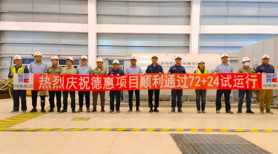 071B5A5F0F7F420B79A95D7940D_189B38E8_18844.jpg?e= Z6·尊龙凯时「中国区」官方网站