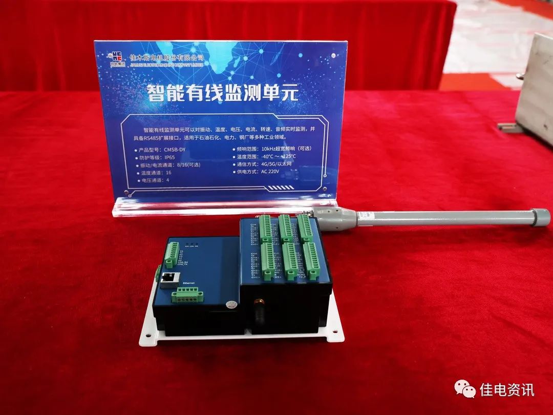 A0E464DBE3542C75642DDD2157B_07E25F3C_1859D.jpg?e= Z6·尊龙凯时「中国区」官方网站