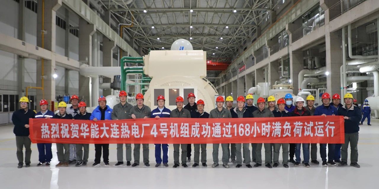 92B2B859112F7362F5314E94067_72C8A9D9_22406.jpg?e= Z6·尊龙凯时「中国区」官方网站