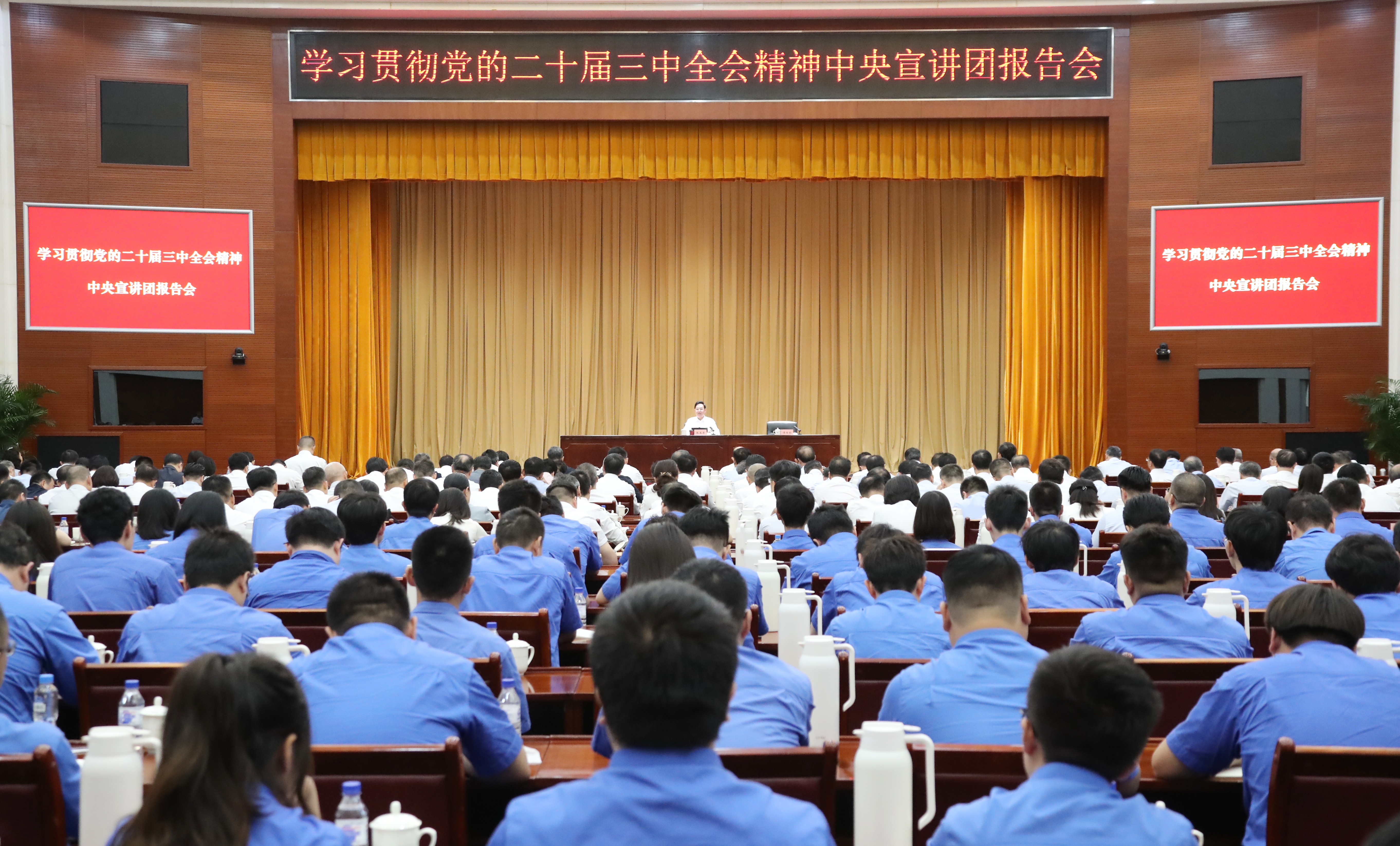 张玉卓、国资、央企、国资委、书记、主任、国企、企业鼎新 张玉卓、国资、央企、国资委、书记、主任、国企、企业鼎新