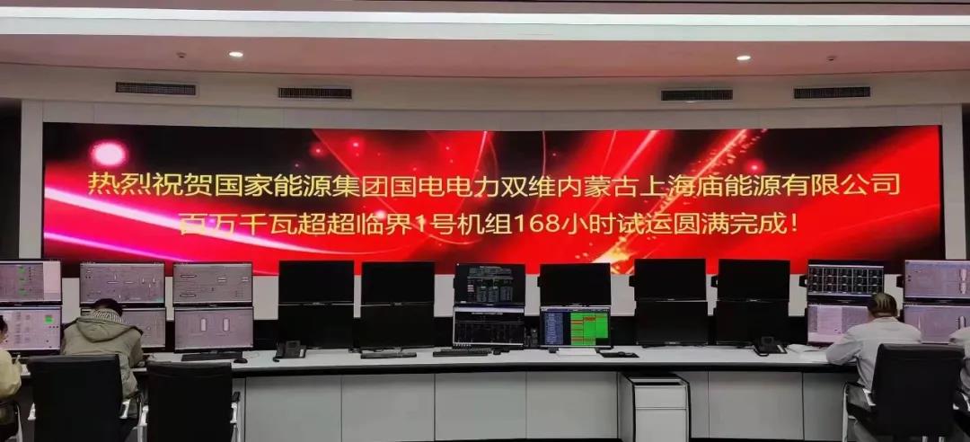 2E109CEB02B6722F404CB12981C_51514908_11A26.jpg?e= Z6·尊龙凯时「中国区」官方网站