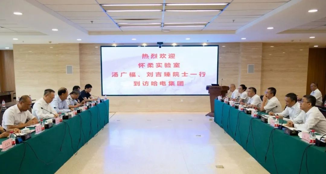 微信图片_20240815091318.jpg 微信图片_20240815091318.jpg